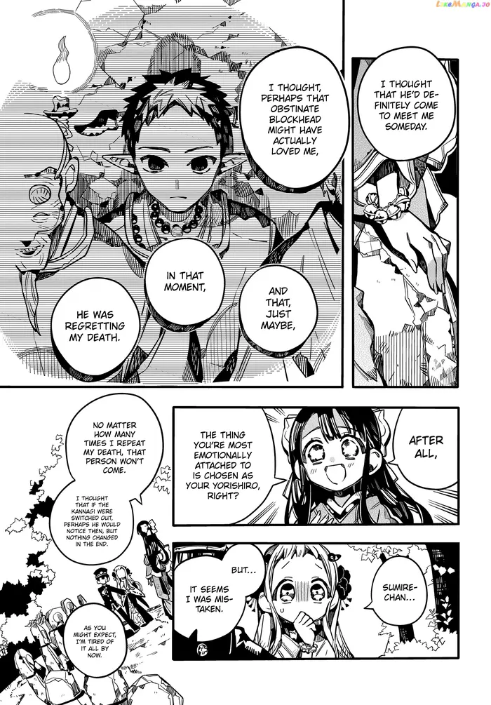 Toilet-Bound Hanako-kun Chapter 68 image 14_optimized